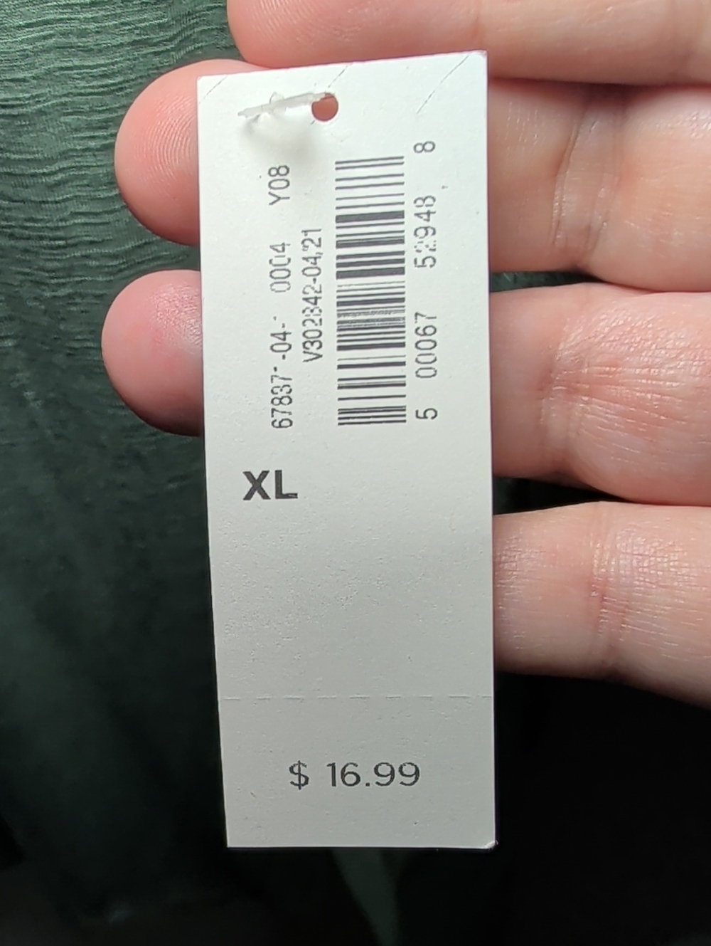 Old Navy Luxe Slub Knit Tank Top Green Heathered Flowy Stretch Women's Size XL - Picture 5 of 6